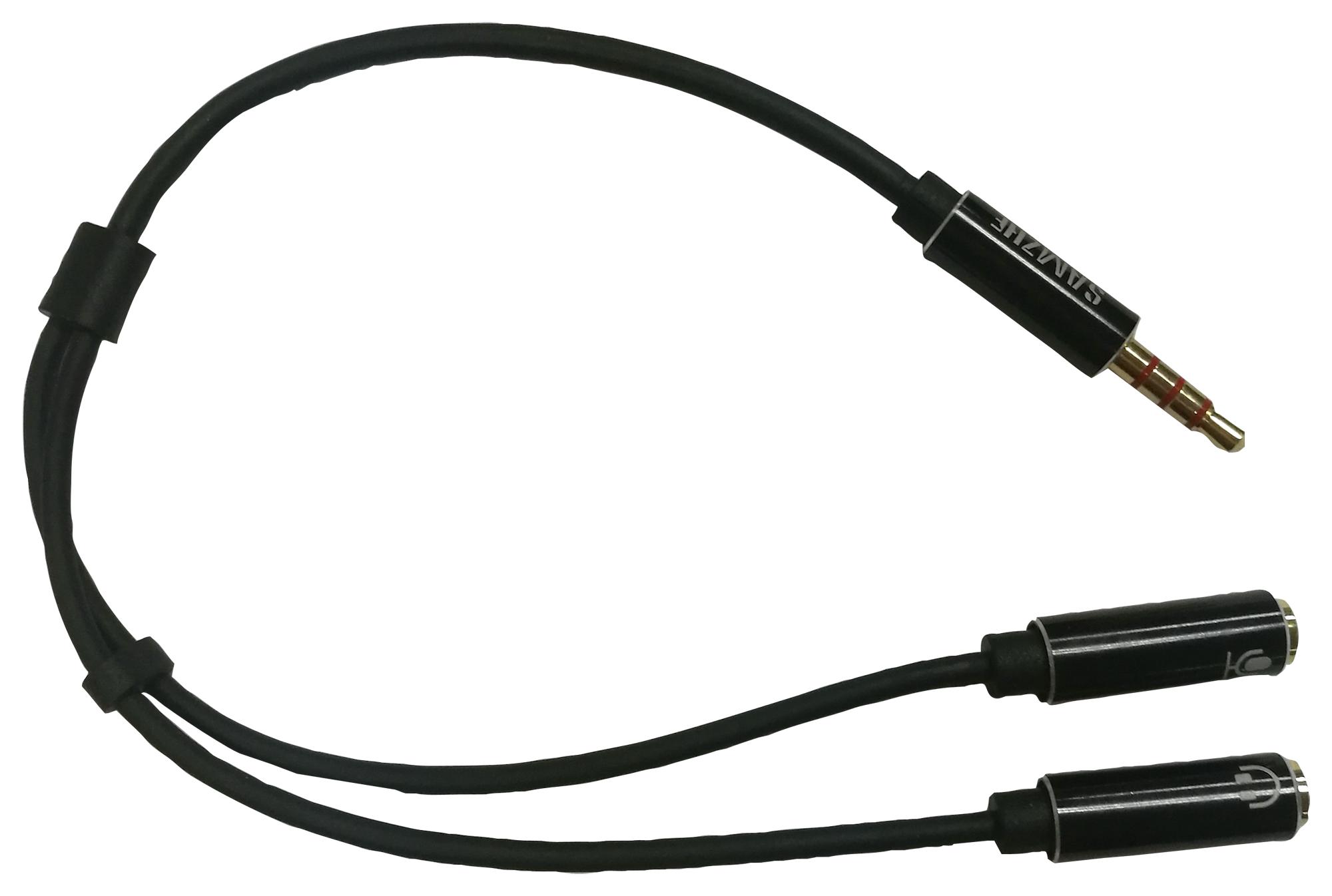 Multicomp Pro Ps000239 Cable, 3.5mm 4P Plug-Socket X 2, 250mm