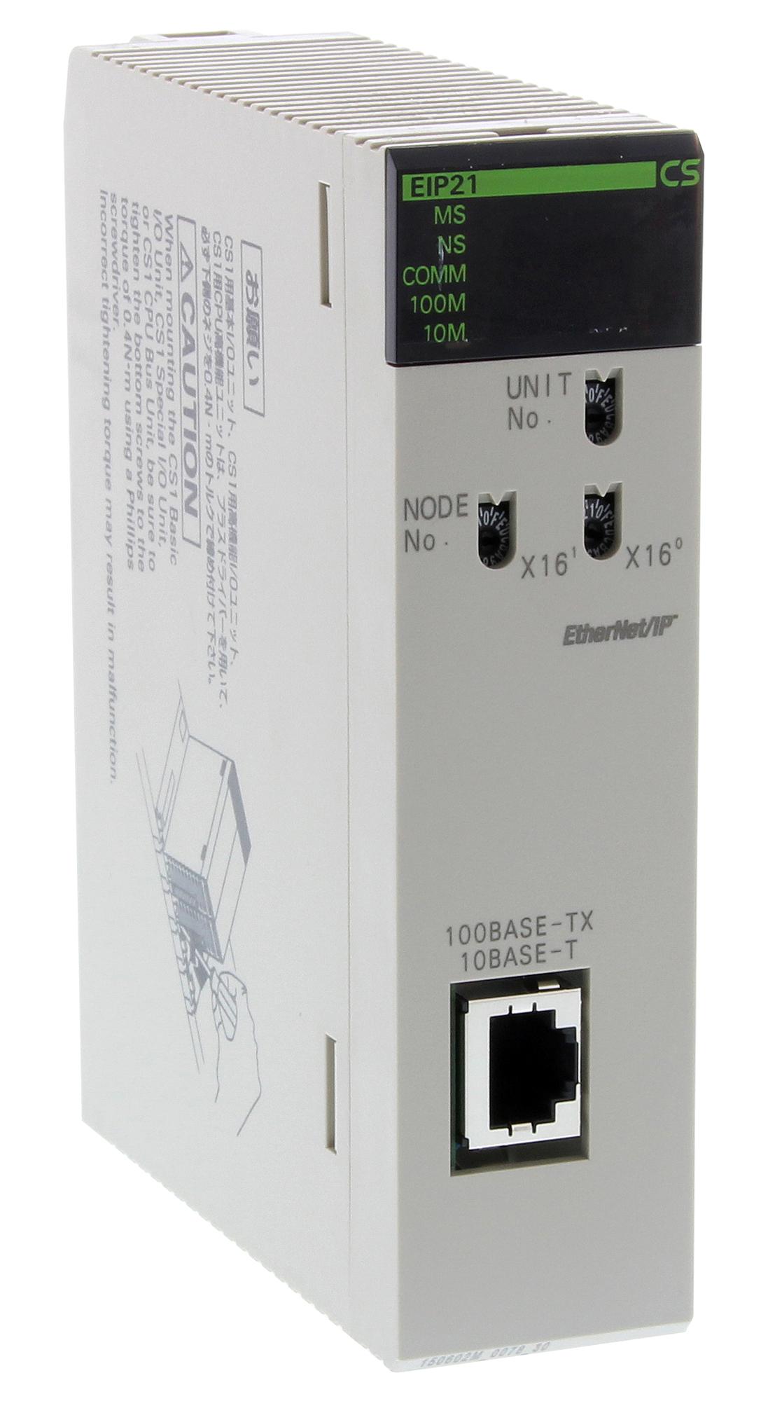 Omron Cs1W-Eip21 I/o Modules