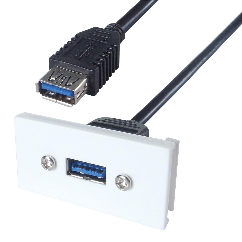 Connectorekt Gear 20-0008 Av Usb 3 Module