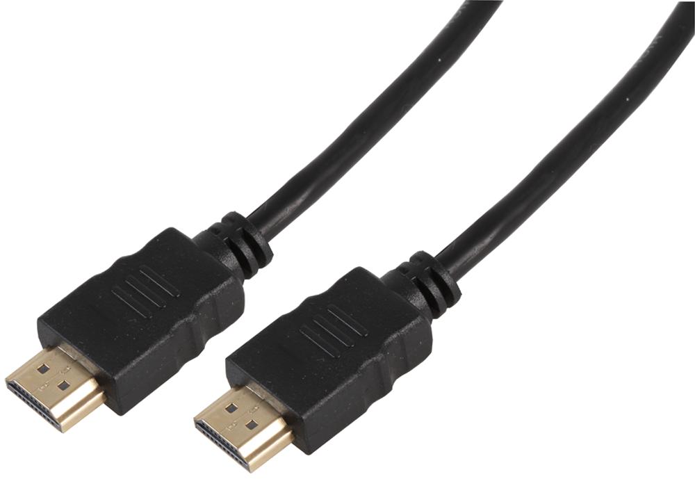 Dynamode C-Hdmi2-Bx Lead, Hdmi 2M, Boxed