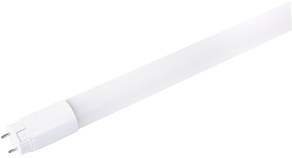 V-Tac 652 Vt-061 10W T8 Led Tube Rotatable 60Cm 6400K