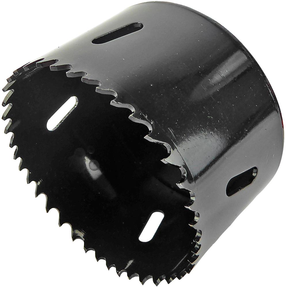 Toolpak Bs33 Bs33 Holesaw 70mm - 2.3/4