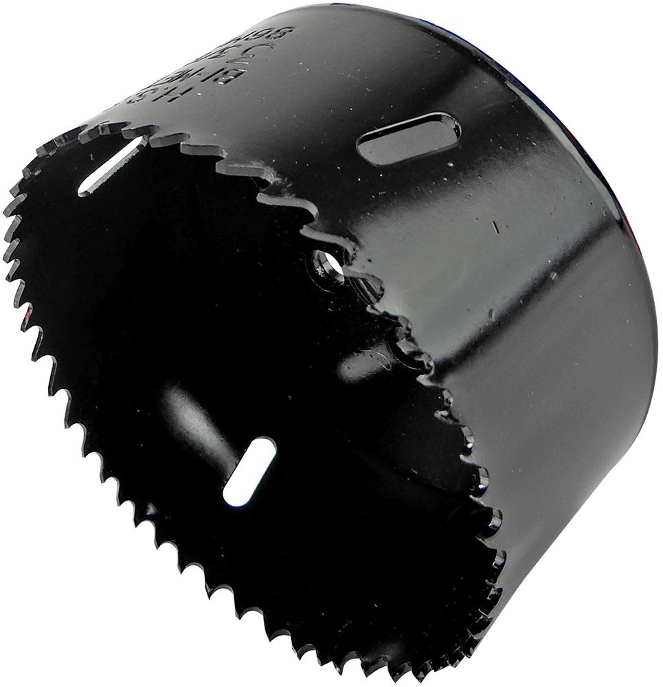 Toolpak Bs38 Bs38 Holesaw 86mm - 3.3/8