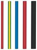 STEINEL 072766