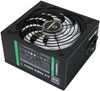 GAMEMAX GMXPSUGP550