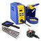 HAKKO FX951-SET1
