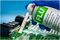 ELECTROLUBE FLU400DB